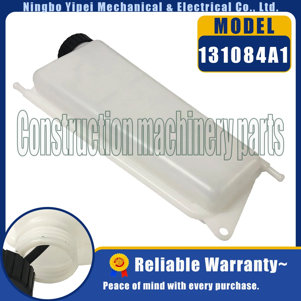 131084A1 Water Tank 131084A2 For Case Loader Backhoe 580L 580M 580SL 580SL 590L 590SL Reservoir Tank