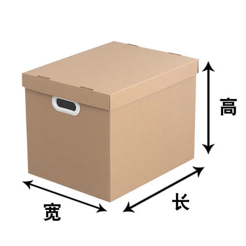 Customized Kraft Paper Moving Box Paper Storage Box Organizer with Lid Clothes Storage Box Books Documents Archive Box