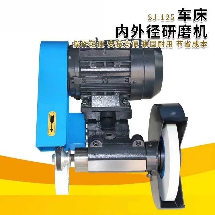 and outer diameter grinder, high-precision lathe inner and outer circular grinding head, high-power inner hole grinder