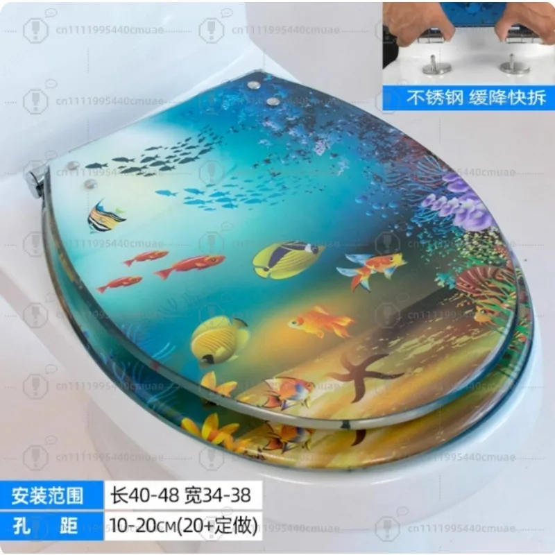 New model, resin toilet cover, old-fashioned thickened toilet cover, universal stainless steel, slow drop hinge