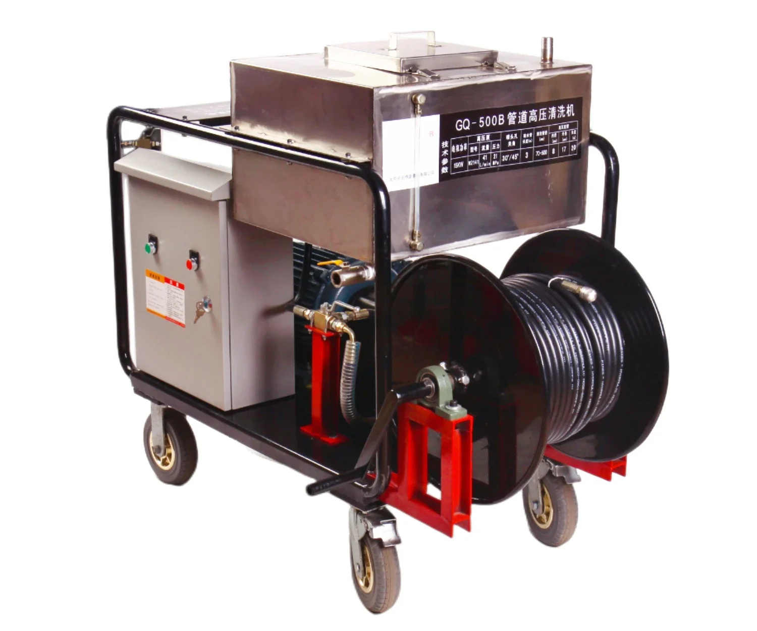 Sewer electric high pressure dredging cleaning equipment manufacturer high pressure dredging machine