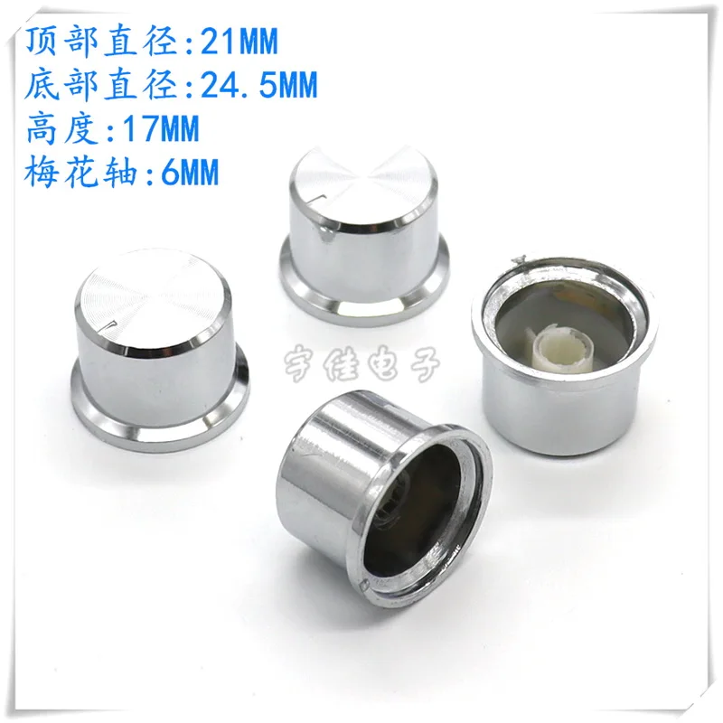 5PCS Electroplating Sun Pattern Knob Cap Potentiometer Knob Cap Volume Adjustment Knob Cap Flower Hole 6mm Silver