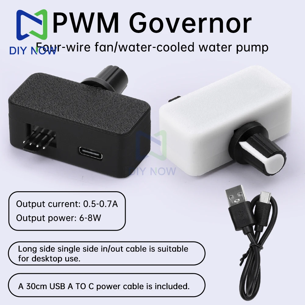 Mini PWM Speed ​​Regulator 4-pin Fan Speed ​​Regulator TYPE-C USB Interface Power Supply DIY Water Cooler 6-8W