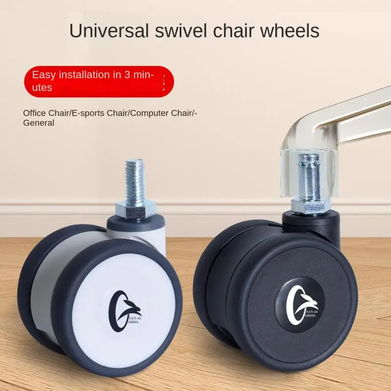 5PCS 2.5-Inch Silent Rubber Nylon Casters Universal Wheels for Office Chairs Gaming Chairs