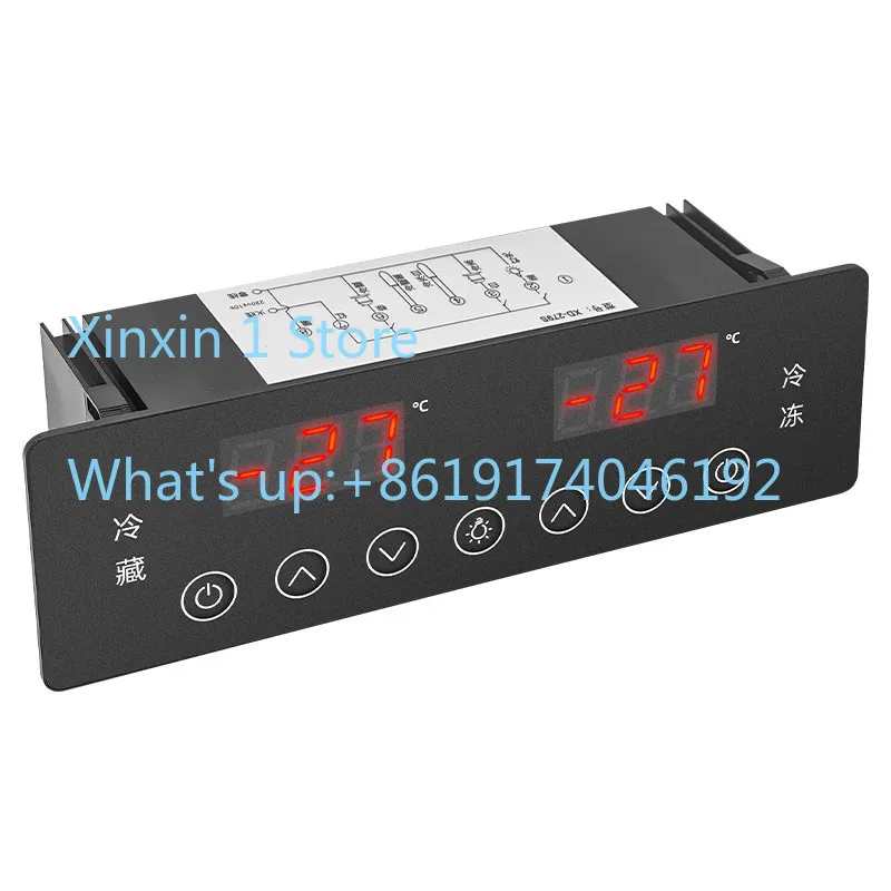 

Intelligent digital display dual-temperature refrigeration and freezing temperature controller