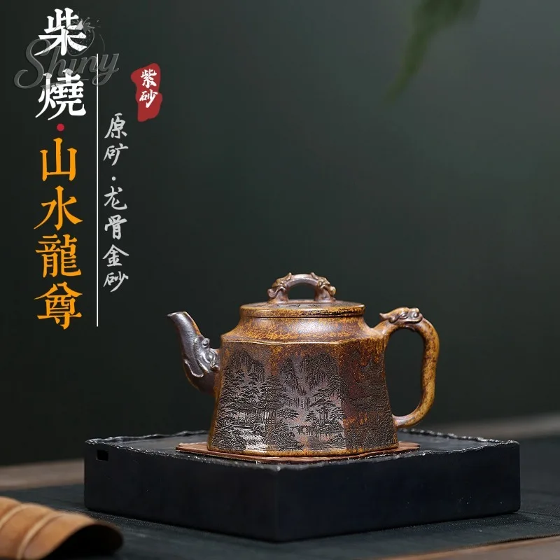

Purple Clay Pot Original Mine Dragon Bone Gold Sand High Temperature Wood Fired Landscape Dragon Zun Bubble Teapot