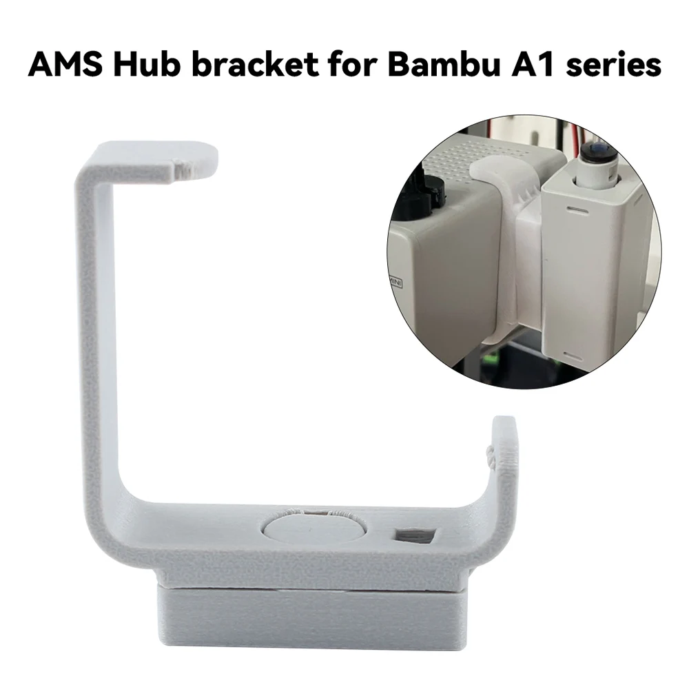 Upgraded Ams Hub Br… - image