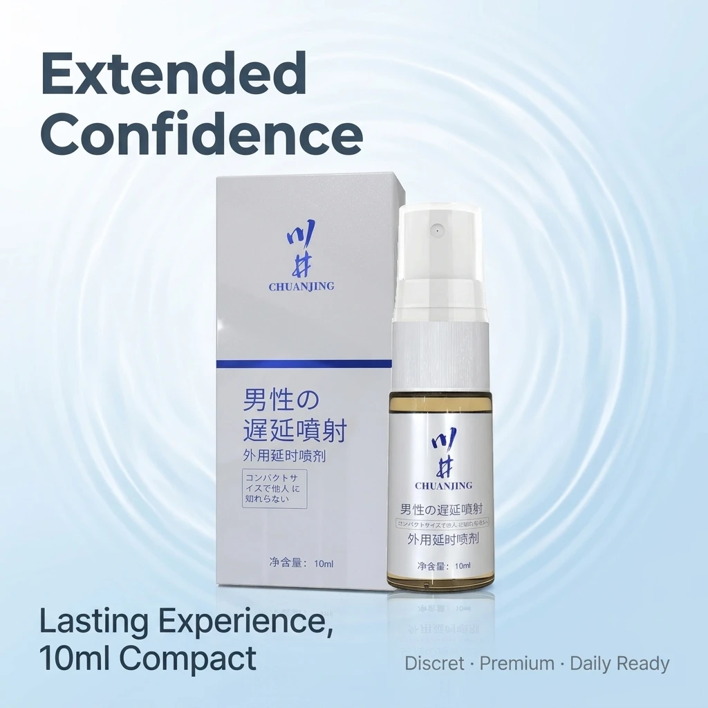 Delay Spray for Men 10ml-50ml, Fast Absorbing Herbal Topical Spray with Natural Extracts, Non-Greasy Daily Care, CHUANJING view 2