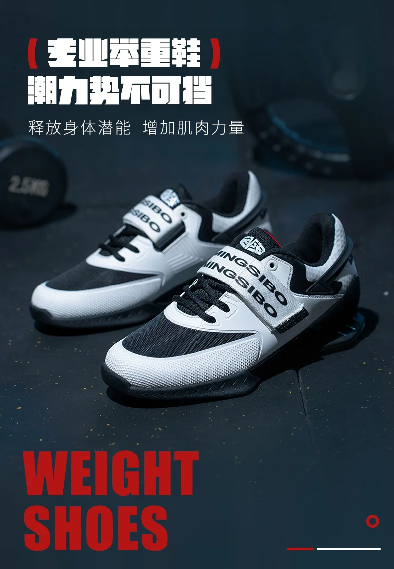 Hot Mens Womens Designer Weightlifting Shoes Couple Shoes Squat Shoes Pull-up Shoes Black Red Indoor Fitness Shoes