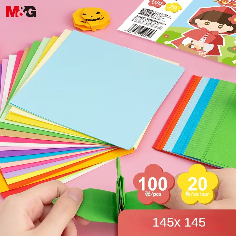 M&G 100 Sheets of 145*145mm Handmade Origami Paper 20 Colors Student Handmade Class Color Paper CHILDREN\'S Paper Cutting Handmad