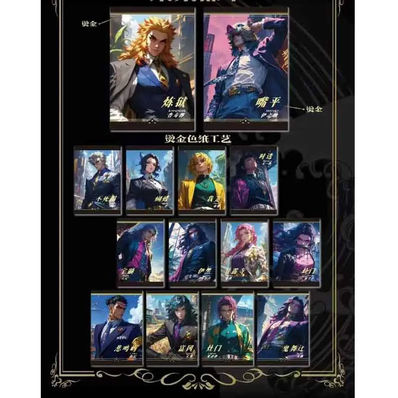 Wholesales Demon Slayer Collection Card Booster Box Acrylic Colored Paper Children Toy Gift