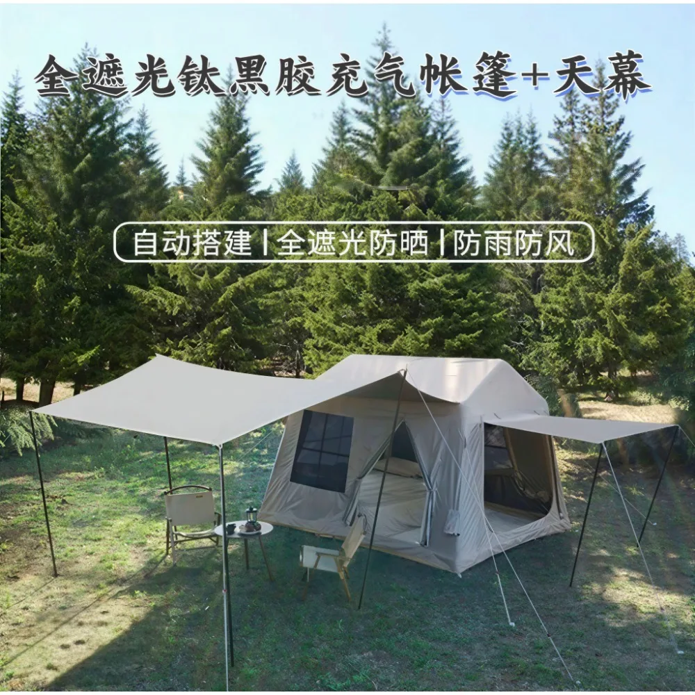6.4Sqm Full Blackout Vinyl Inflatable Camping Tent Windproof Rainproof Four Season Moisture Proof Portable No Assembly Required