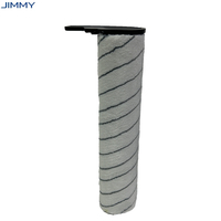 Original Front Brush Roller Accessories for JIMMY HW11 Pro / HW11 Pro Max / PW11 / PW11 Pro / PW11 Pro Max / HW9 Pro Max