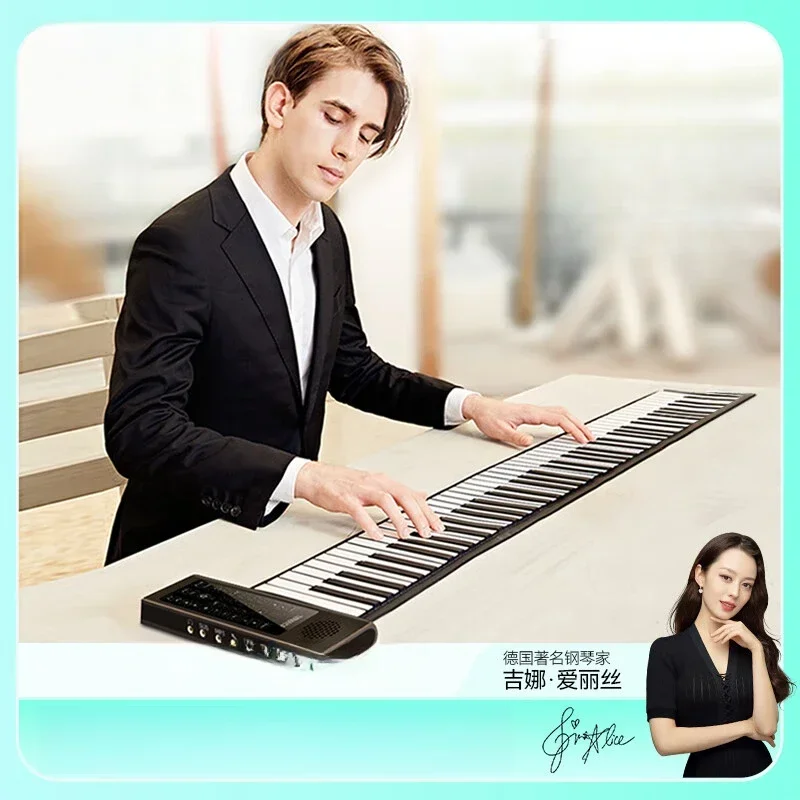Hand-rolled piano Portable 88-key professional version Thickened arranger keyboard Adult children 88-key black smart version