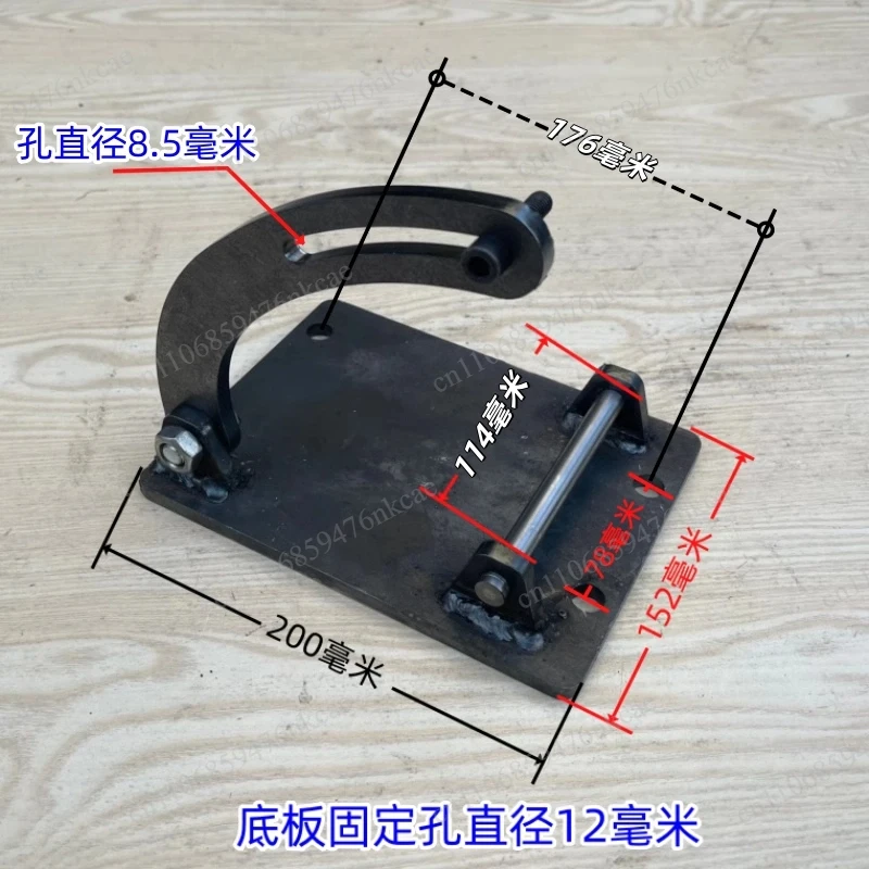 Generator adjustment tensioning bracket fixed base plate 220v 2000w1300 watts 14 volts 28 custom