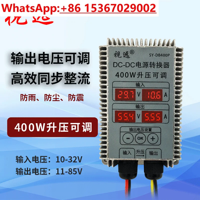 

Boost Adjustable Display DC-DC Power Converter 10-32V to 11-85V DC Module Charger
