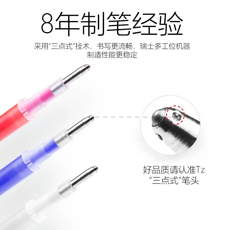 100pcs/Set Sewing Refill Beige White Black Blue Rose Red High Temperature Disappearing Special For Leather Clothing Marking Pen