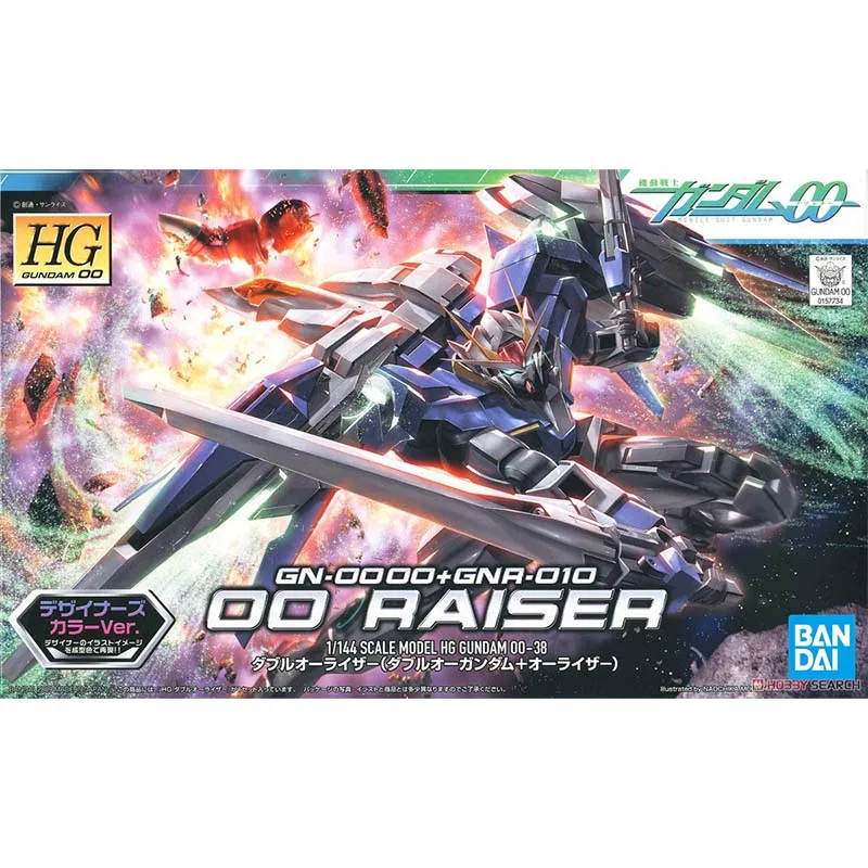 Bandai Figure Gundam Model Kit Anime Figures HG00 00R AISER Mobile Suit Gunpla Action Figure Toys For Boys Children's Gifts