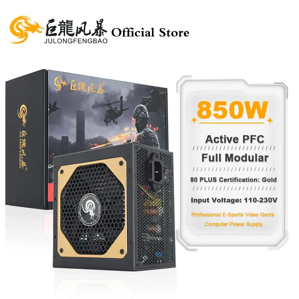 JULONGFENGBAO ATX Full Modular 850W PSU PC Gaming Power Supply Full Module Desktop Computer Power Supply Unit With 24Pin 12V