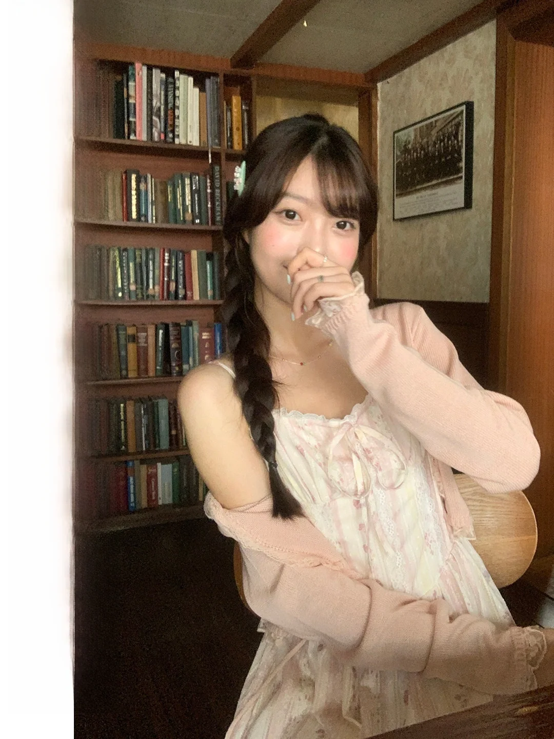 

Lush Flower Print Two-Piece Set with Belted Open Cardigan Elegant Sweet Spring Outfit for Women Breathable Long Sleeve Tops