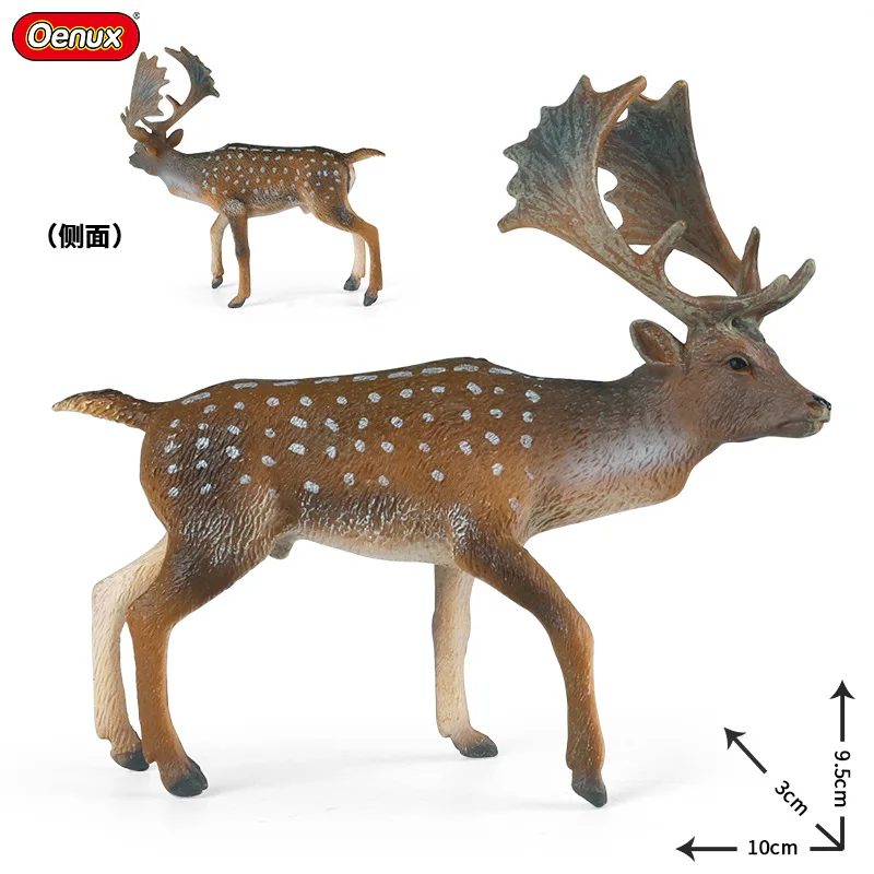 Childre Simulation Animal Toys Wild Animal Models Solid Green Antelopes Horses