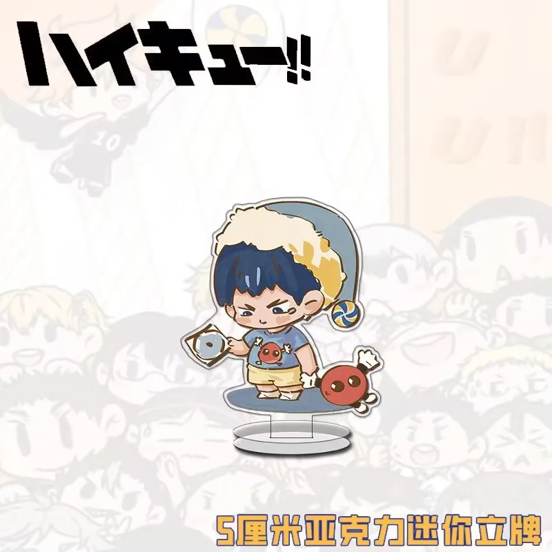 "하이큐!!" 귀여운 스탠드인, "히유키 쇼요, 카게야마 히카루, 카와우치 니우시마 와카리" 인스 데스크탑 스탠드인