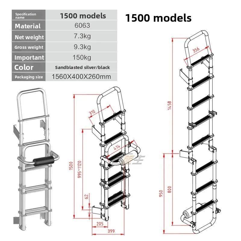 Zubehör für die RV-Modifikation. RV-Hinterleiter, Klappleiter, verdickte Leiter aus Aluminiumlegierung