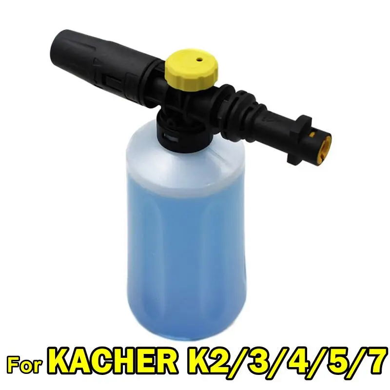 

750 мл наконечник для снежной пены для Karcher K2 K3 K4 K5 K7, автомобильные мойки высокого давления, генератор мыльной пены с регулируемой насадкой-распылителем