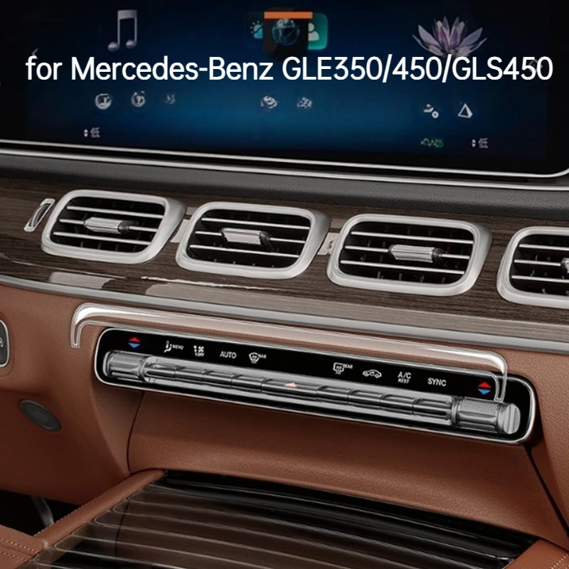 Central Control Screen Button Epoxy Sticker for Mercedes-Benz GLE350/450/GLS450 - Multimedia Button Auto Accessory