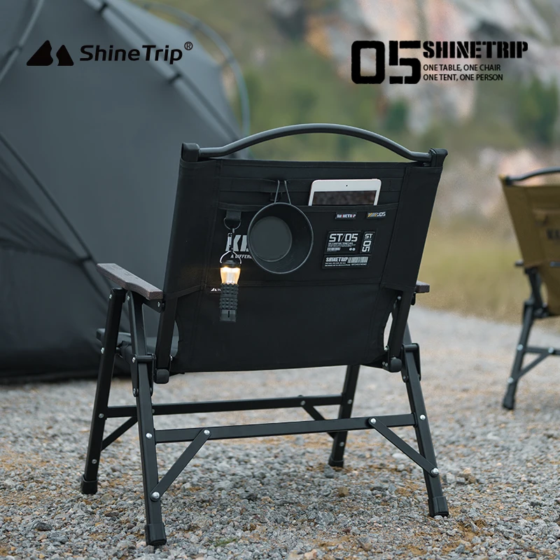 كرسي كيرميت للتخييم في الهواء الطلق ShineTrip كرسي تكتيكي من سبائك الألومنيوم قابل للفصل للتخزين المحمول كرسي كيرميت قابل للطي