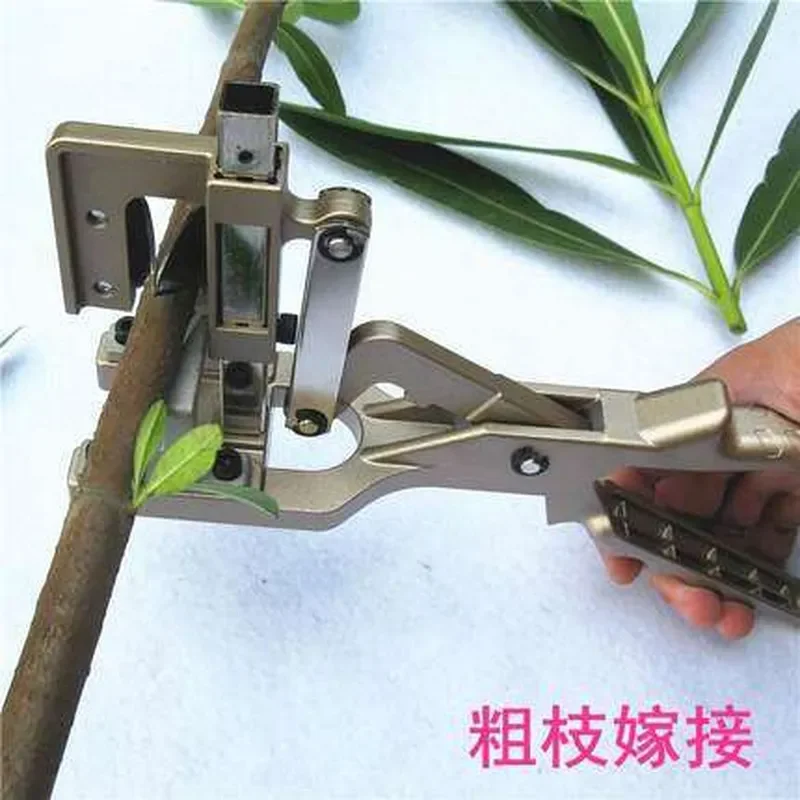 J68 Rough Branch Grafting Machine Fruit Tree Seedling Professional Efficient Shears Garden Tool