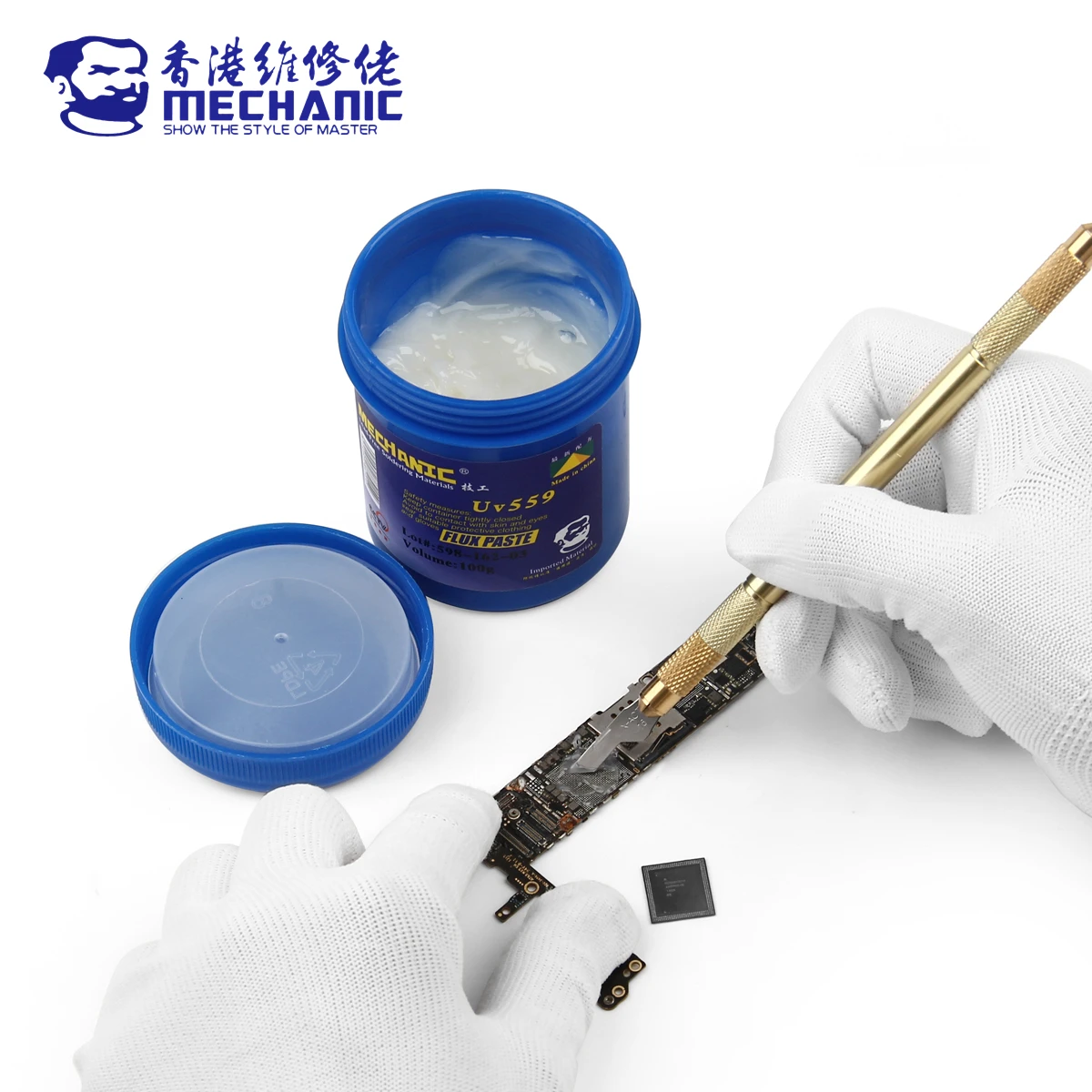 MECHANIC UV559/226 100g Mild Rosin Lead-Free High Activity Solder Flux No-Clean Light Odor Soldering Paste For PCB BGA Repair