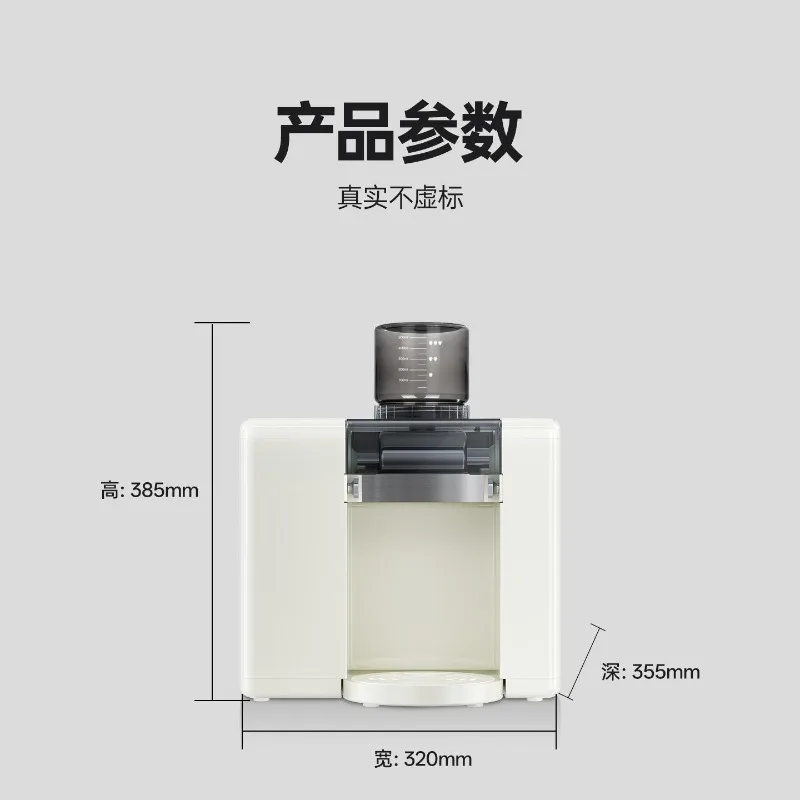 for Household Small Ice Shaver Multifunctional Cotton Snow Ice Machine Commercial Automatic Korean Style Flake Maker
