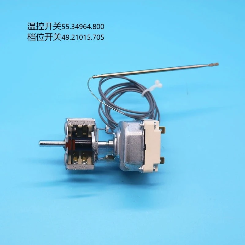 55.34964.800 Tilting Frying Pan, Frying Furnace, Temperature Controller, Temperature Control Valve, Gear Switch