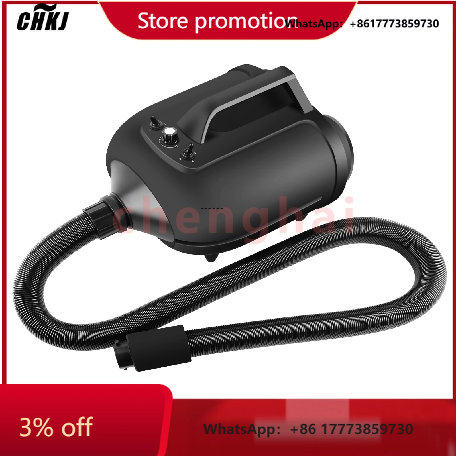 

CHKJ-NEW2025 Electric Car Wash Hot Air Dryer Blower Metal/Plastic/Steel Construction with Wheels Versatile Car Dryer Bl