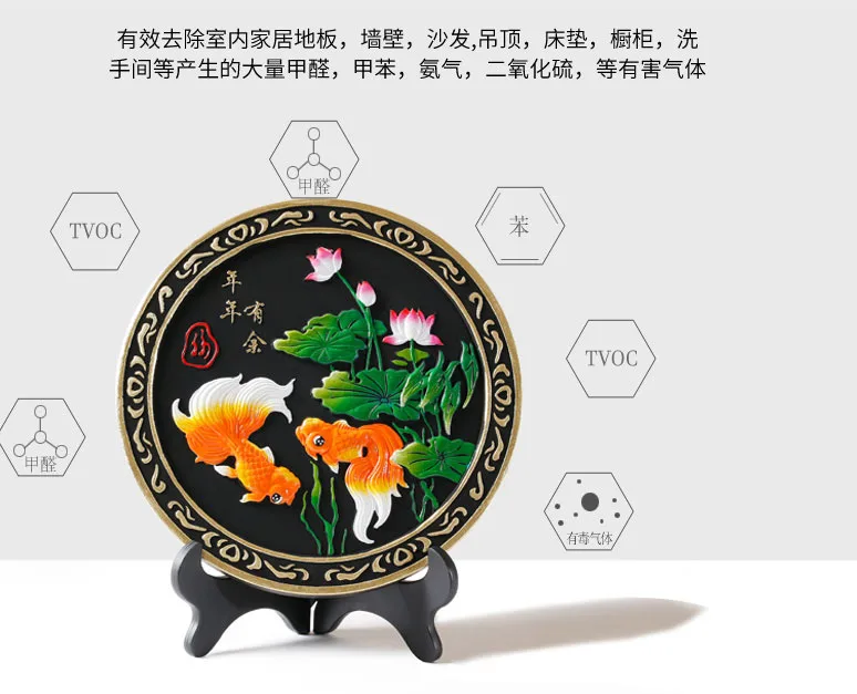 BEST GIFT Removal formaldehyde Purify air - business Bamboo charcoal Auspicious gold fishes decoration Sculpture