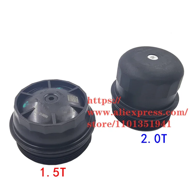 Oil Filter Housing for Geely Atlas Tugella Coolray 1.5T/2.0T