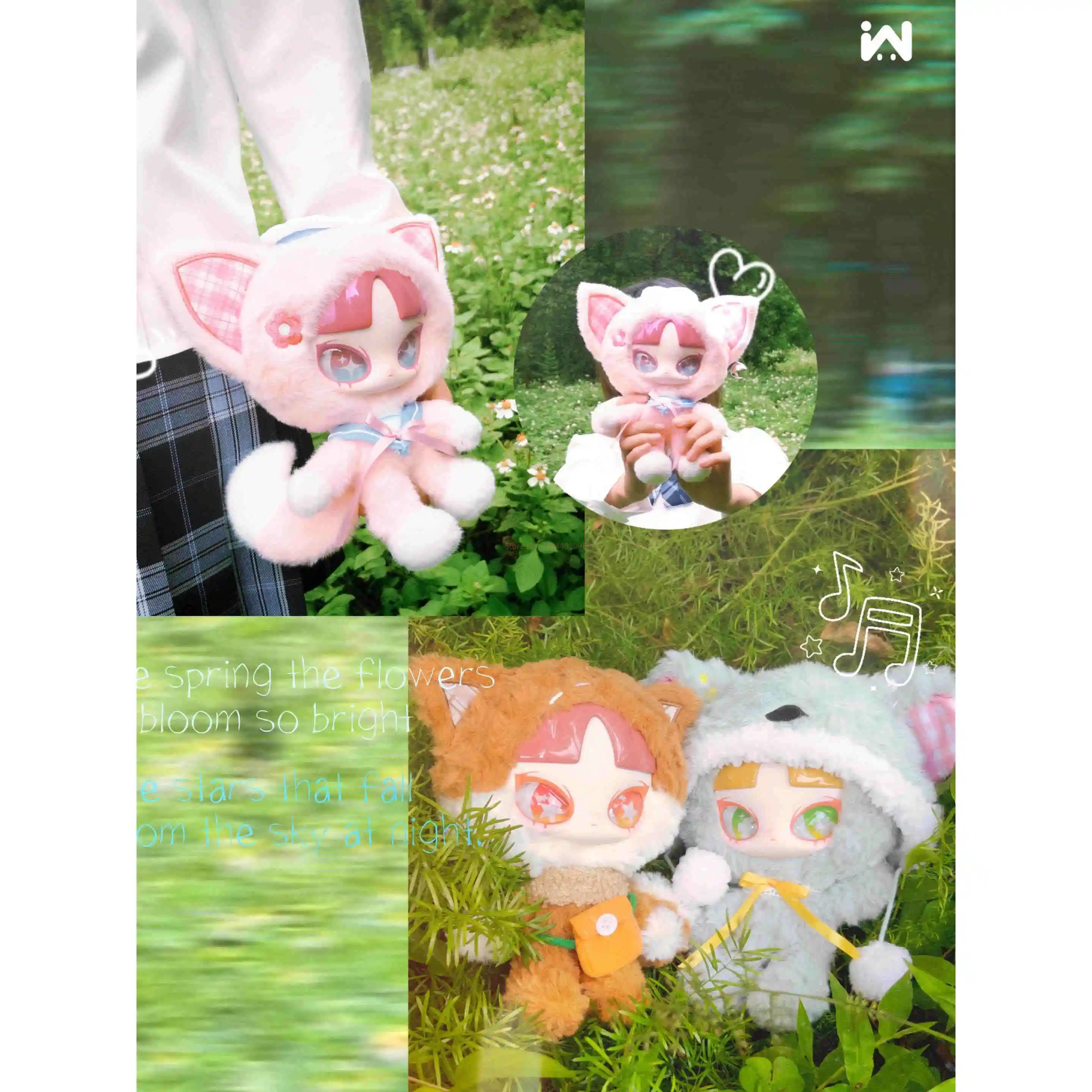 

Genuine New Sale In Crossing Spring Series Blind Box Collect Cute Vinyl Face Pendants Decorative Girl Birthday Gift Surprise Toy