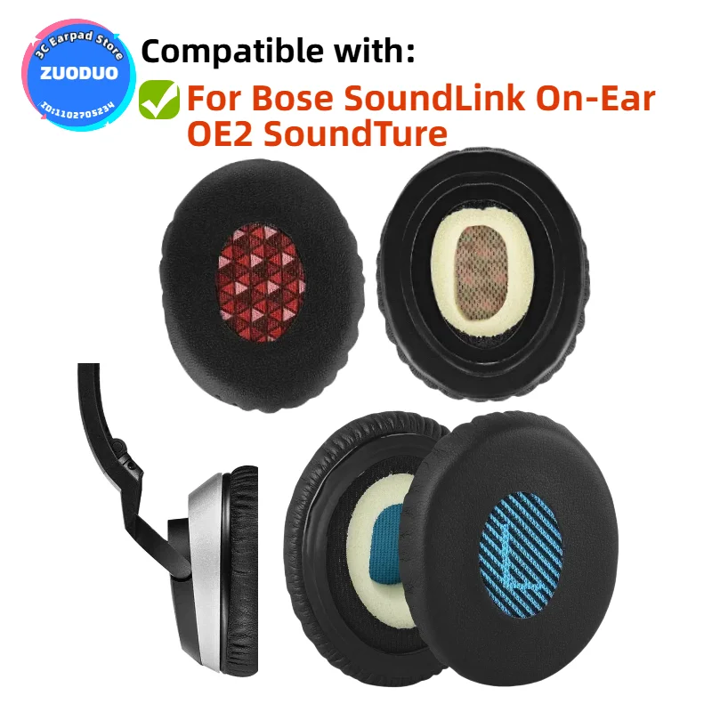 

2pcs/pairs Leather Headphone Foam For Bose SoundLink On-Ear OE2 SoundTure Headset Ear pads Cushion Replacement Covers Accoriess