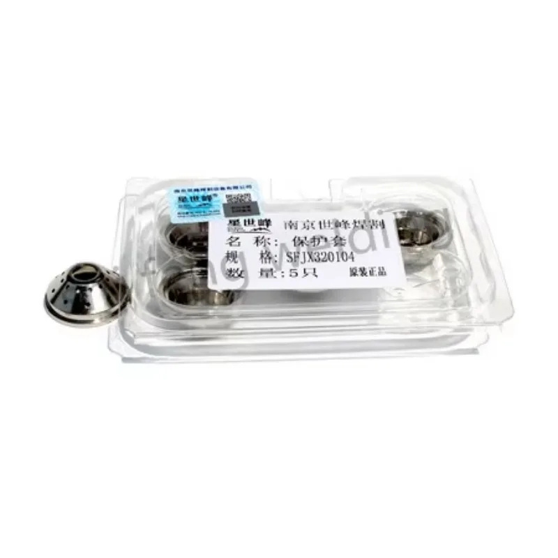 Shifeng SFJX320 TK260 SFJX320W رأس شعلة البلازما