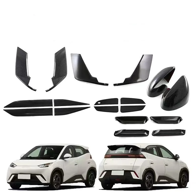 

For Byd Seagull 2023 rearview mirror protection cover decorative modification parts, body anti-scratch strips