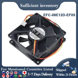 Ventilador de refrigeración de 3 líneas, dispositivo aplicable a EFC-08E12D-EF05 DC 12V, 0.4A, 80x80x25mm, nuevo