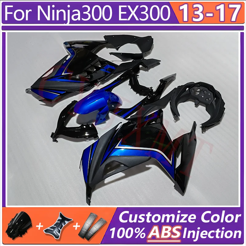 

Обтекатели для мотоциклов, комплект кузова для Ninja300 EX300 ZX300 2013 2014-2017, краска, синий обтекатель Ninja EX 300 13-17, крышка кузова для мотоцикла