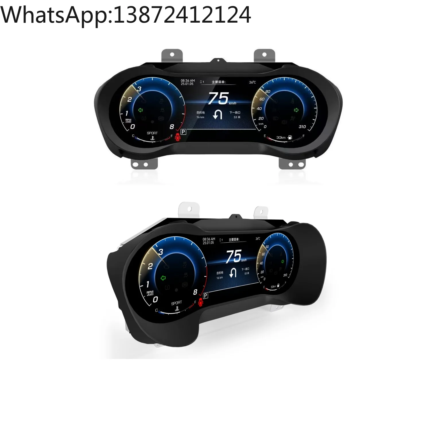 

12.3" Car Cluster LCD Dashboard Auto Speedometer Instrument Digital Virtual Cockpit for Maserati Ghibli 2014-2020 2021-2023