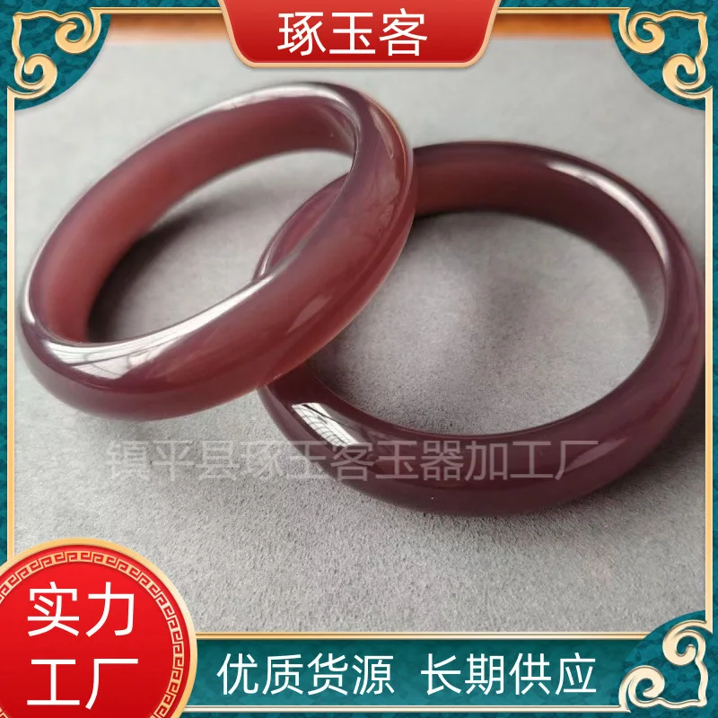 أصيلة الجليد شفافة الأرجواني العقيق الطبيعي الإمبراطور قناع خارجي تقليد اليشم مارو سوار الموضة كهدية لكبار السن #2