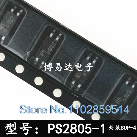 20PCS/LOT PS2805-1 2805-1 R5 SOP-4  PS2805C-1