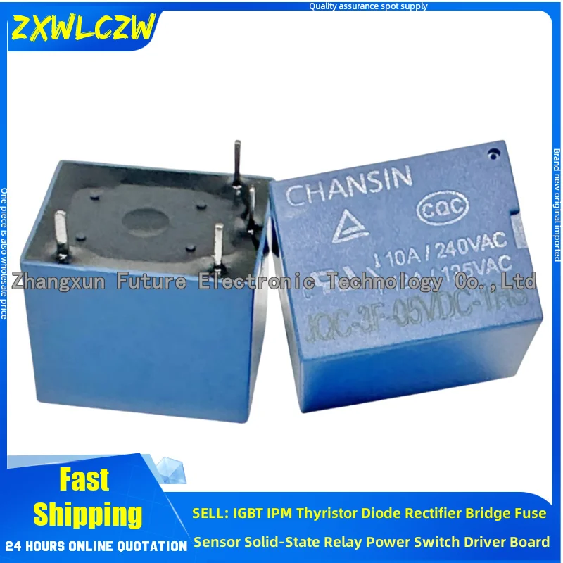 5Pcs/Lot Relay Jqc-…