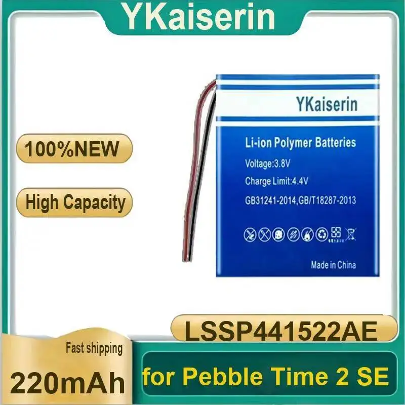 ل Pebble Time 2 SE LSSP441522AE استبدال موثوق به 220Mah ساعة ذكية بطارية مصدر طاقة مستقر #1