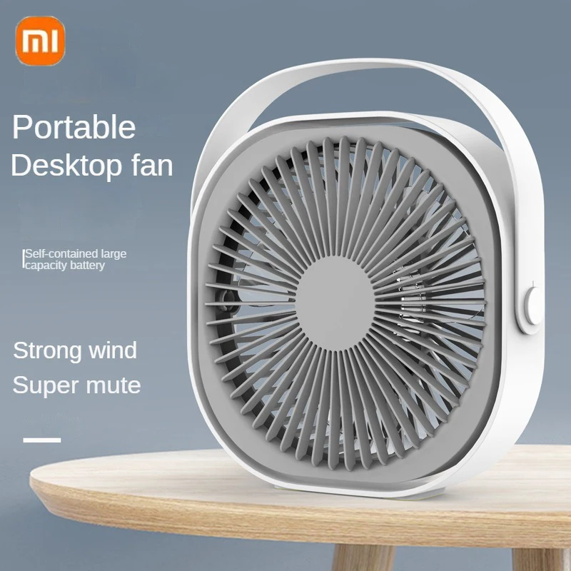 Xiaomi Fan Creative Portable Desk Fan USB 6-inch Charging Desk Fan Silent Summer Creative Gift Student Cooling Desk Fan