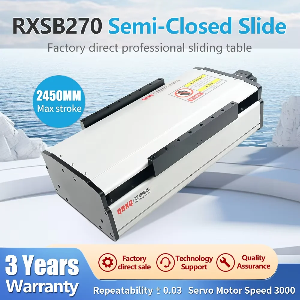 

RXSB270 Linear Rail heavy-duty Load 300kg Semi-enclosed Ball Screw Module Slide Precision Servo motor electric actuator